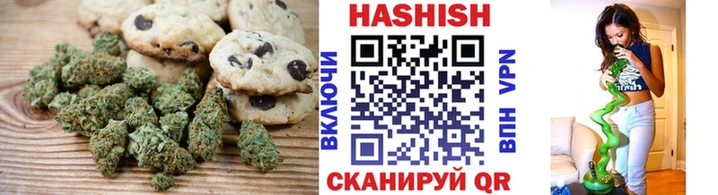 Cannafood марихуана  наркотики  Гуково 
