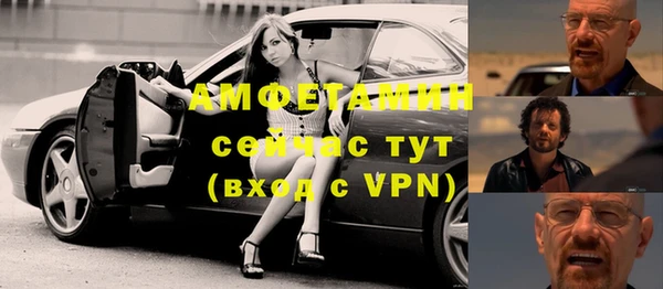 ПСИЛОЦИБИНОВЫЕ ГРИБЫ Верхнеуральск