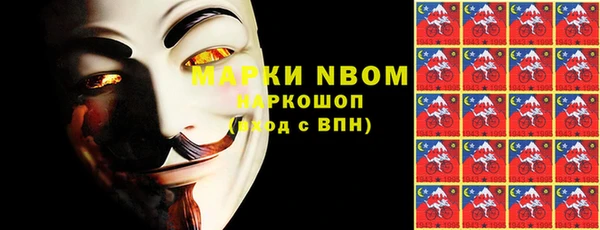 ПСИЛОЦИБИНОВЫЕ ГРИБЫ Верхнеуральск