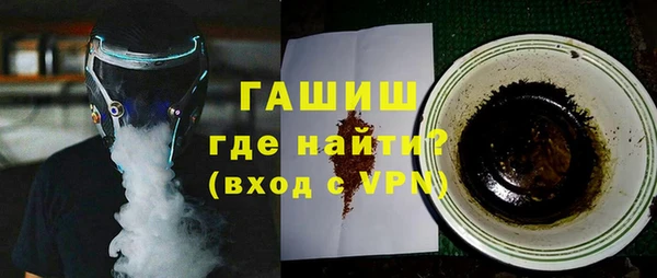 mix Верея