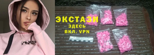 mix Верея