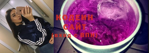 mix Верея