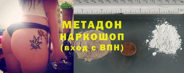 mix Верея