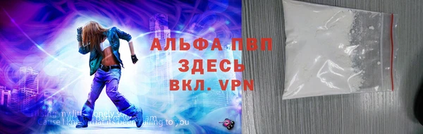 бошки Верхний Тагил