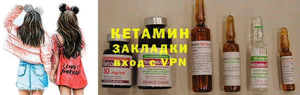 ПСИЛОЦИБИНОВЫЕ ГРИБЫ Верхнеуральск