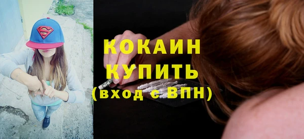 ПСИЛОЦИБИНОВЫЕ ГРИБЫ Верхнеуральск