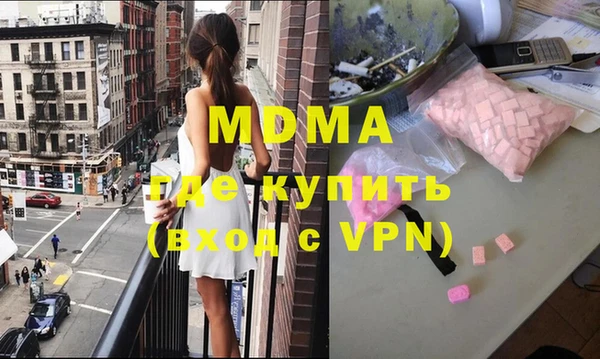 ПСИЛОЦИБИНОВЫЕ ГРИБЫ Верхнеуральск