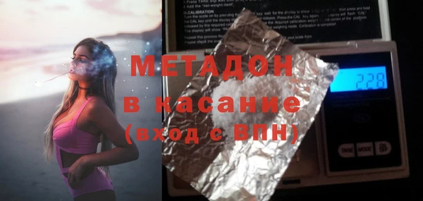 mix Верея