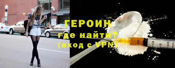 ПСИЛОЦИБИНОВЫЕ ГРИБЫ Верхнеуральск