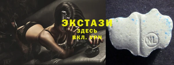 бошки Верхний Тагил