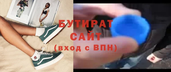ПСИЛОЦИБИНОВЫЕ ГРИБЫ Верхнеуральск