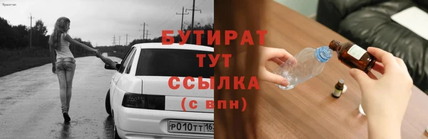 mix Верея