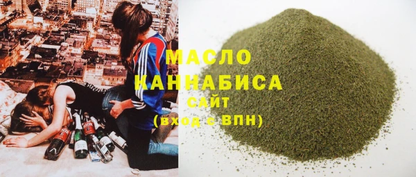 mix Верея
