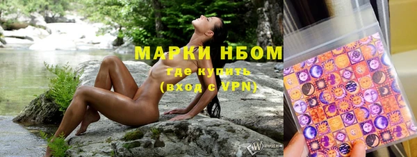 mix Верея