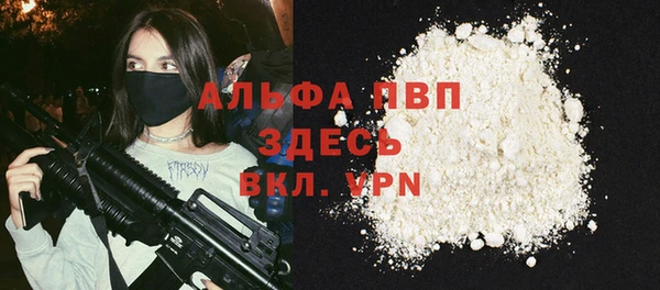 mix Верея