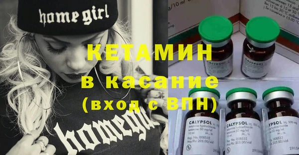 ПСИЛОЦИБИНОВЫЕ ГРИБЫ Верхнеуральск