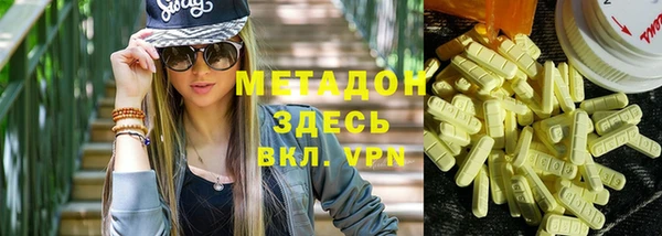 ПСИЛОЦИБИНОВЫЕ ГРИБЫ Верхнеуральск