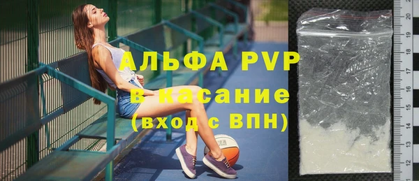 mix Верея