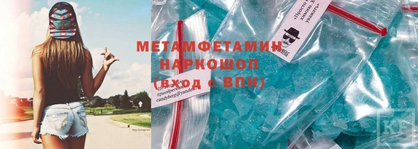 ПСИЛОЦИБИНОВЫЕ ГРИБЫ Верхнеуральск