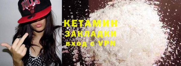 ПСИЛОЦИБИНОВЫЕ ГРИБЫ Верхнеуральск