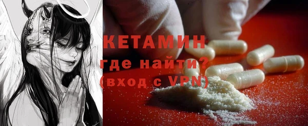 ПСИЛОЦИБИНОВЫЕ ГРИБЫ Верхнеуральск