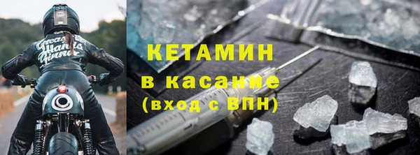 mix Верея