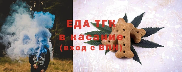 ПСИЛОЦИБИНОВЫЕ ГРИБЫ Верхнеуральск