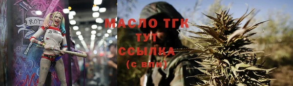 mix Верея
