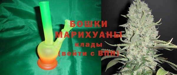 mix Верея